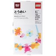 MUJI Transparent Set