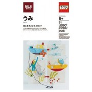 MUJI Sea Set