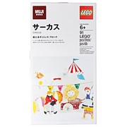 MUJI Circus Set