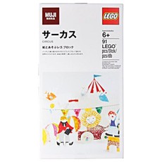 MUJI Circus Set (set 8785483-1)