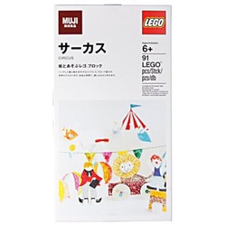 MUJI Circus Set