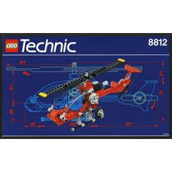 Aero Hawk II