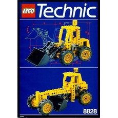 Front End Loader (set 8828-1)