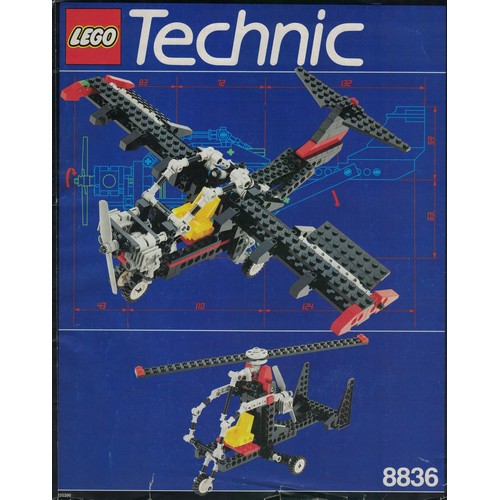 Sky Ranger