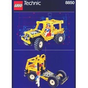 Rally Support Truck