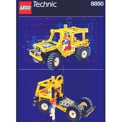 Rally Support Truck