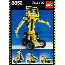 Robot (set 8852-1)