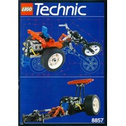 Street Chopper / Trike