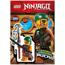 Bucko (set 891616-1)