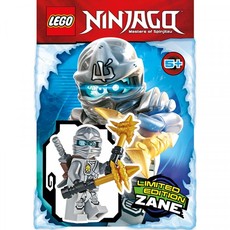 Zane (set 891617-1)