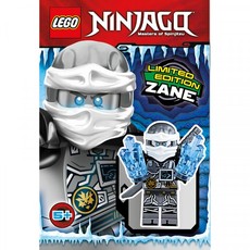 Zane (set 891731-1)