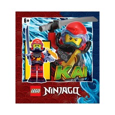 Scuba Kai (set 892184-1)