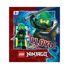 Lloyd (set 892286-1)
