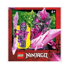 Vengestone Guard (set 892296-1)