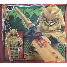 Imperium Claw Hunter (set 892311-1)