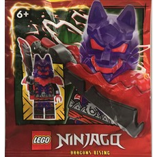 Wolf Hunter (set 892411-1)