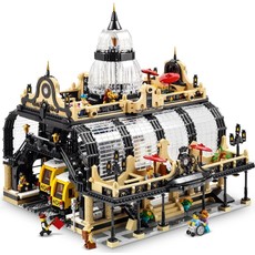 Studgate Train Station (set 910002-1)