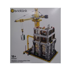 Modular Construction Site, zdjęcie 1