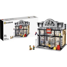 Modular LEGO Store (set 910009-1)