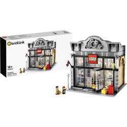 Modular LEGO Store, zdjęcie 1