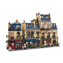 Parisian Street, zdjęcie 1