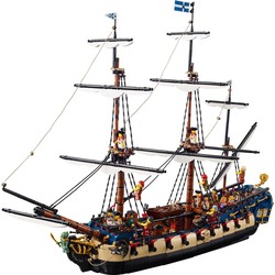 Privateer Frigate Fortuna, zdjęcie 1