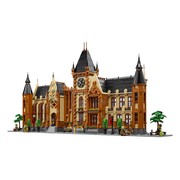 University of Science