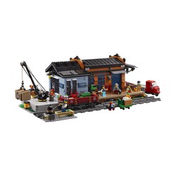 Woodbrick Freight Depot