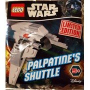 Palpatine's Shuttle
