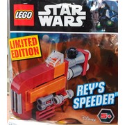 Rey's Speeder