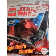 Kylo Ren's Shuttle