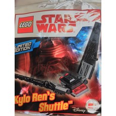 Kylo Ren's Shuttle (set 911831-1)