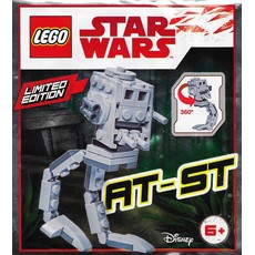 AT-ST (set 911837-1)