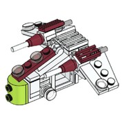 Republic Gunship