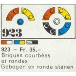 50 bricks, curved and round, zdjęcie 1