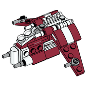Republic Gunship