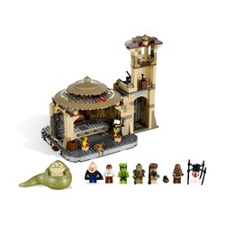 Jabba's Palace, zdjęcie 1