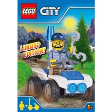 Mountain Ranger & Quad Bike (set 951805-1)