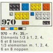 47 1/3 elements (plates)