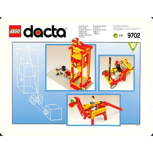 Control System Building Set