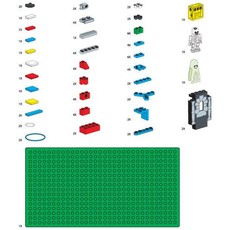 Special Elements for Amusement Park Set (set 970672-1)