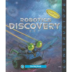 Robotics Discovery Set (set 9735-1)
