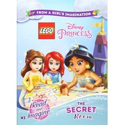 Disney Princess: Chapter 3: The Secret Room