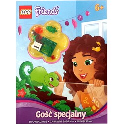 Friends: Gość Apecjalny