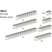 Beams (Red)