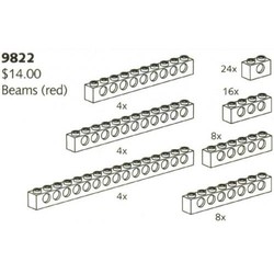 Beams (Red)