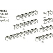 Beams (Yellow)