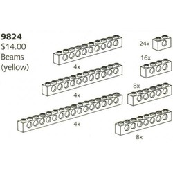 Beams (Yellow)