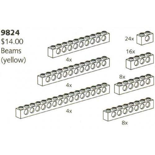 Beams (Yellow)