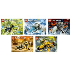 Swamp + Frost + Onyx + Dust + Power (set C8509-4)